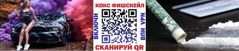 Купить наркоту Карталы Каннабис  Метадон  ГАШИШ  МЕФ  Cocaine  A-PVP 