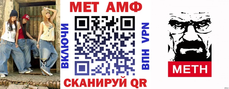 цена наркотик  Карталы  KRAKEN как войти  Амфетамин VHQ 