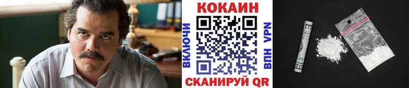 COCAIN Боливия  Карталы 
