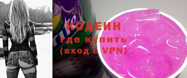 а пвп мука Абинск