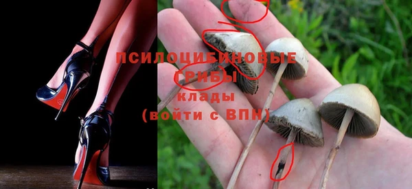 а пвп мука Абинск