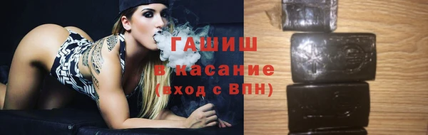 а пвп мука Абинск