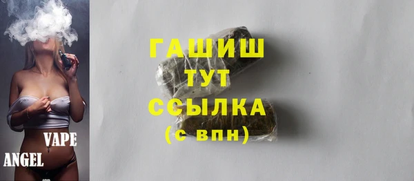круглые Осинники