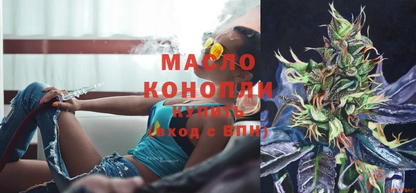 гашишное масло Остров
