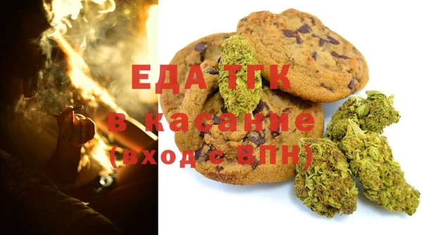 круглые Осинники