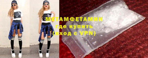 гашишное масло Остров