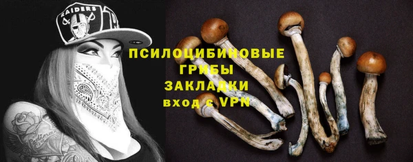 а пвп мука Абинск
