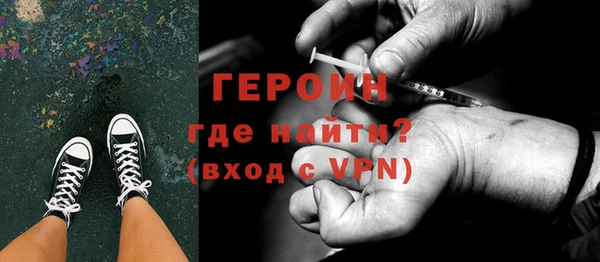 шишки Абдулино