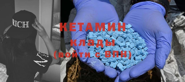 шишки Абдулино