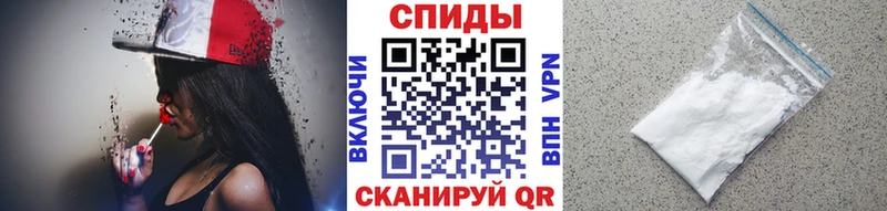 Метамфетамин пудра  Карталы 
